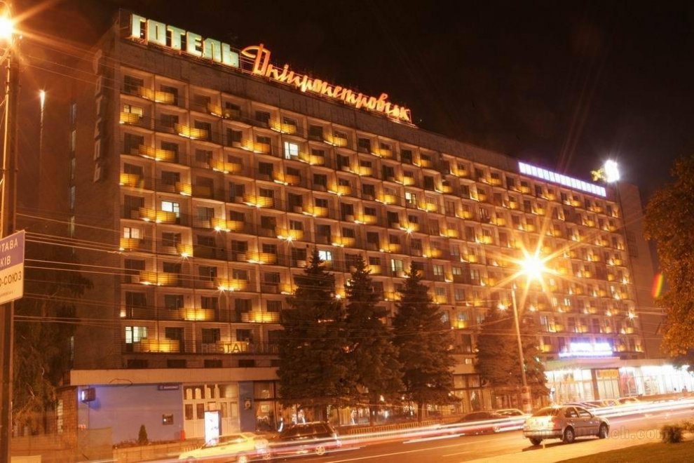 第聶伯羅彼得羅夫斯克酒店