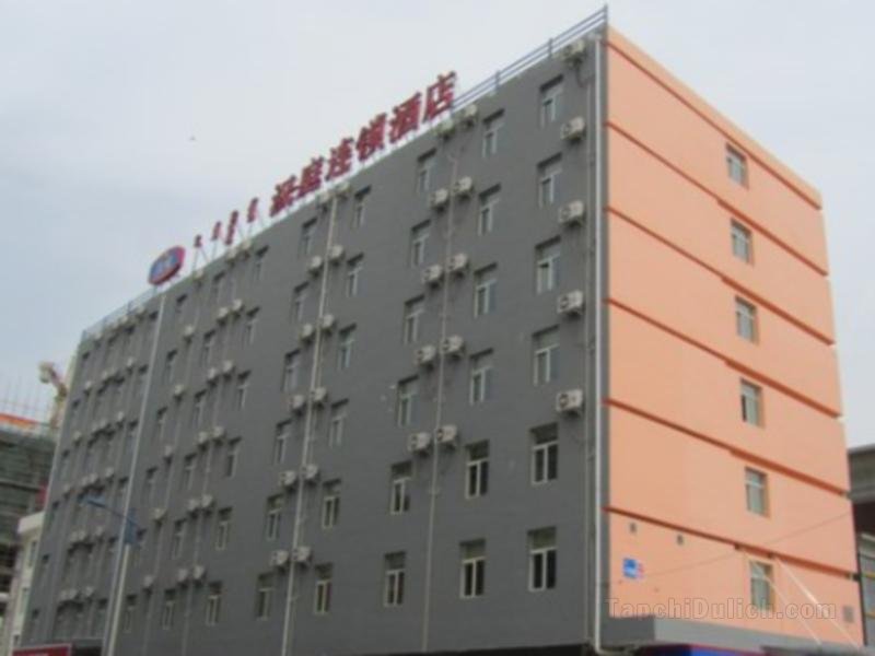 Khách sạn Hanting Baotou Central Avenue Branch