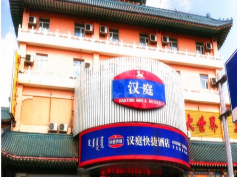 Khách sạn Hanting Baotou Wenhua Road Branch