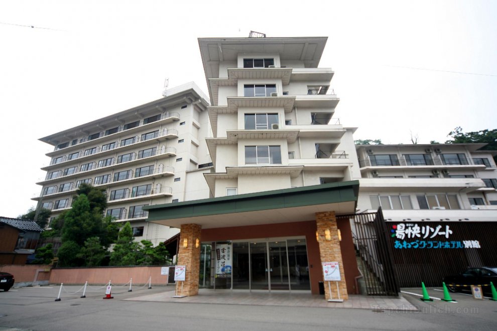 Khách sạn Yukai Resort Awazuonnsen Awazu Grand Bekkan
