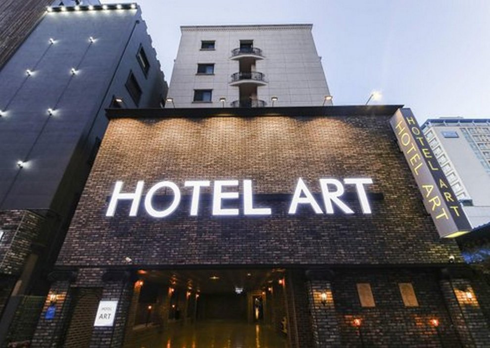 Bupyeong Art1 Hotel