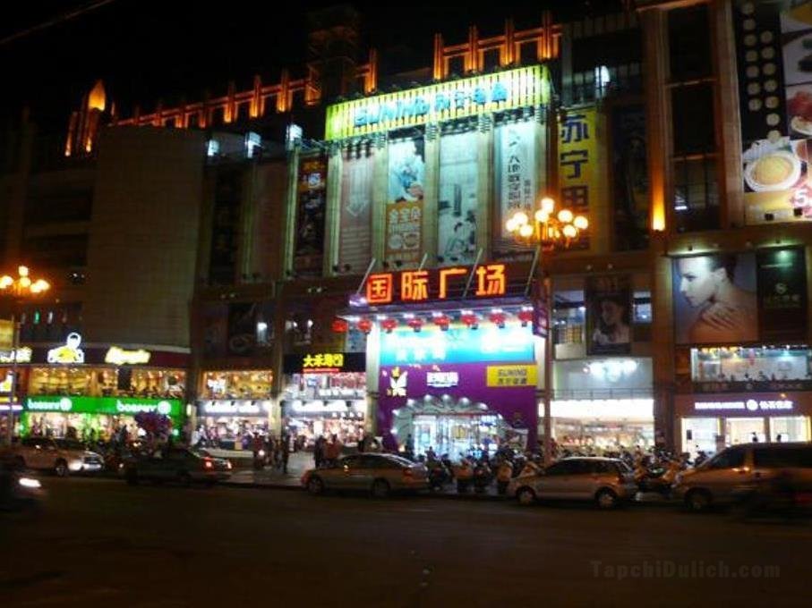 7 Days Inn Zhaoqing 6th Duanzhou Road Yuegao Book Market Branch
