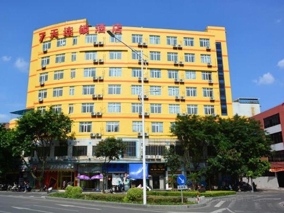 7 Days Inn Zhaoqing Xinghu Avenue Hujing Branch