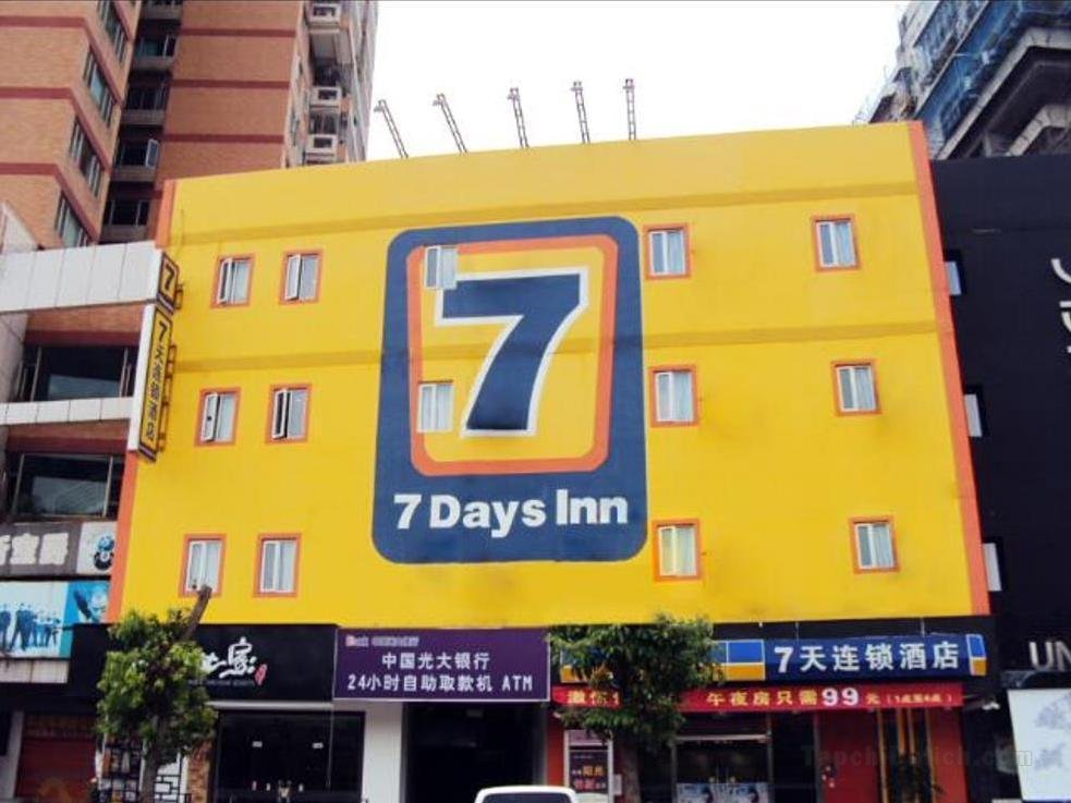 7 Days Inn Shantou Changping Road Exhibition Centre Branch
