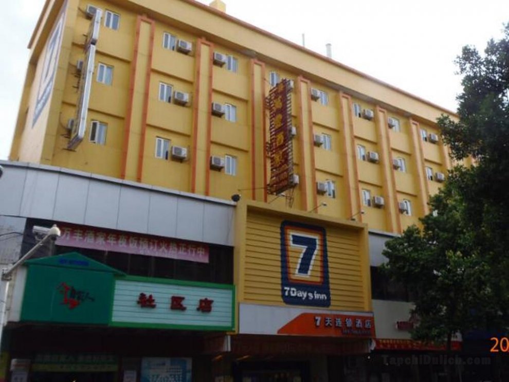 7 Days Inn Meizhou Chengxi Avenue Brach