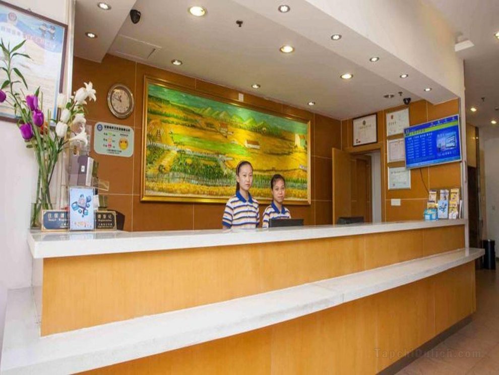 7 Days Inn Qionghai Bus Station Branch