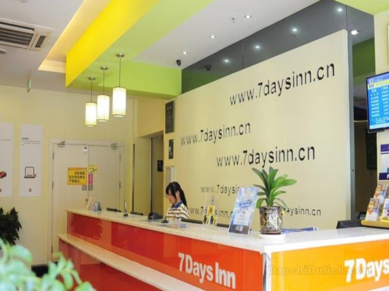 7 Days Inn Guiyang Baiyun Baijin Branch