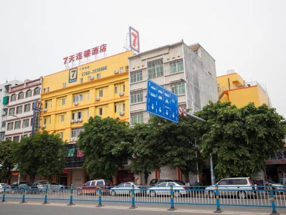 7 Days Inn Chaozhou Fengchun Road South Binjiang Branch