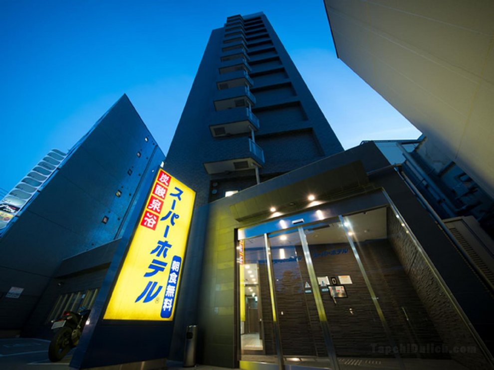 Super Hotel Tokyo JR Tachikawa-Kitaguchi