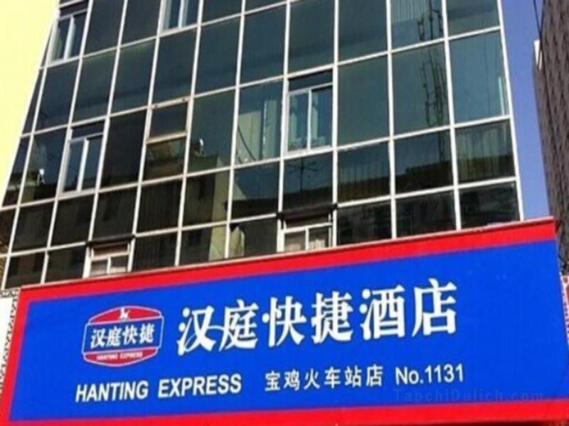 Khách sạn Hanting Baoji Railway Station Branch