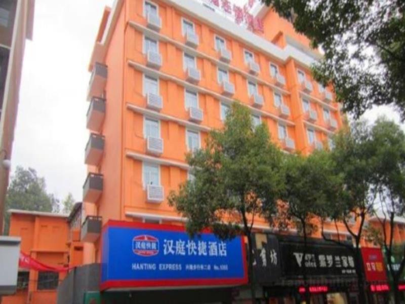 Khách sạn Hanting Chenzhou Pedestrian Street Branch