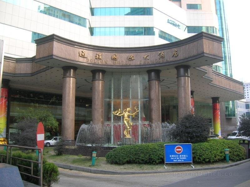 Khách sạn Changsha Dolton Resort