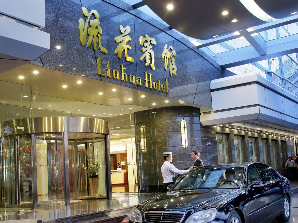 Khách sạn Liuhua
