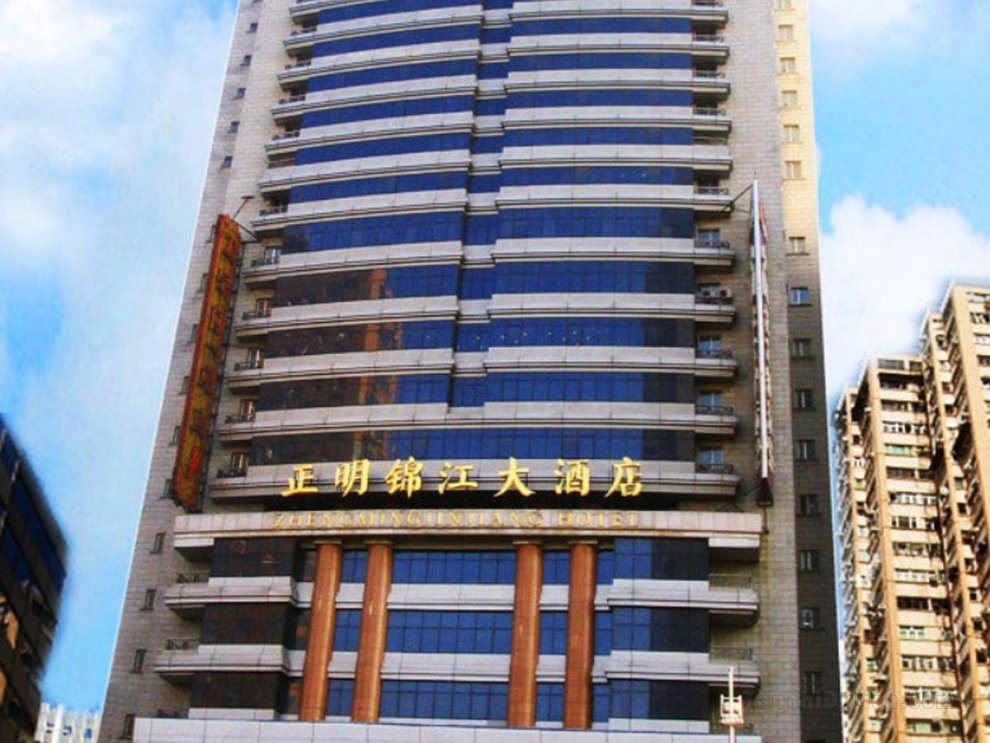 Khách sạn Harbin Zhengming Jinjiang