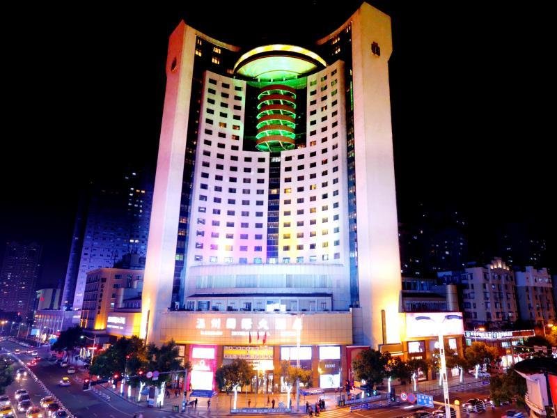 International Wenzhou Hotel