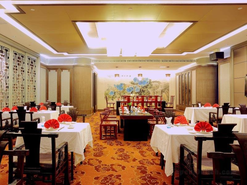 Khách sạn Jingmin Central Xiamen