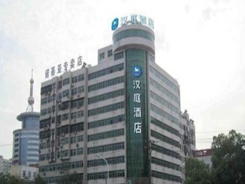 Khách sạn Hanting Shiyan Renmin Plaza Branch