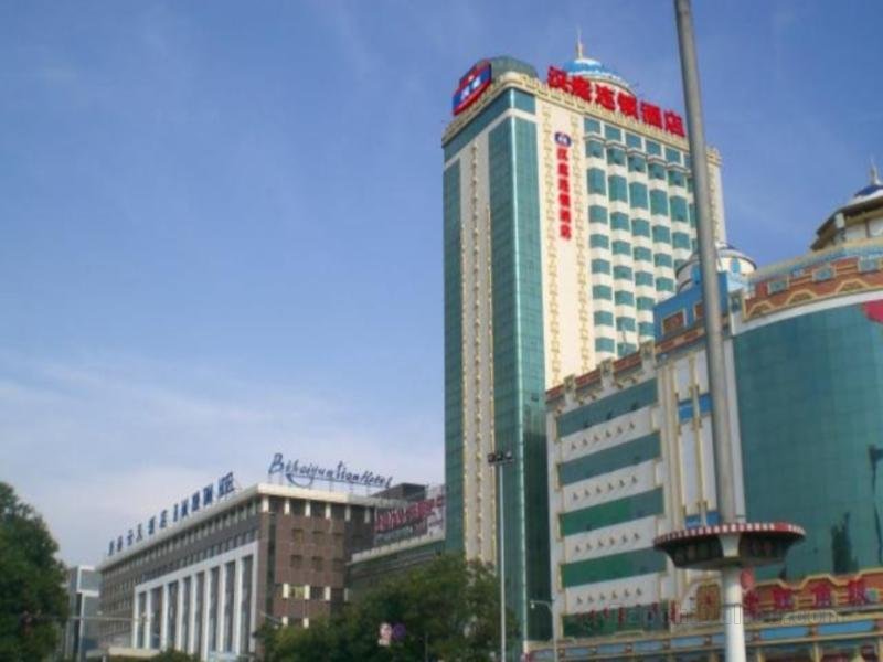 Khách sạn Hanting Hohhot Zhongshan West Road