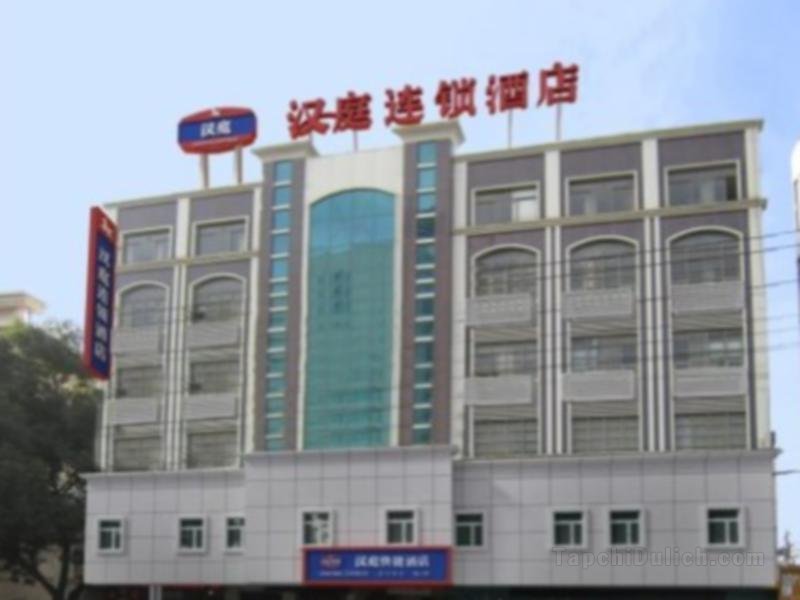 Khách sạn Hanting Pingliang West Street