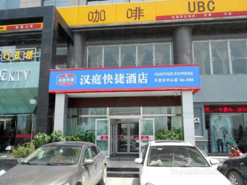 Khách sạn Hanting Yulin Development Zone Branch
