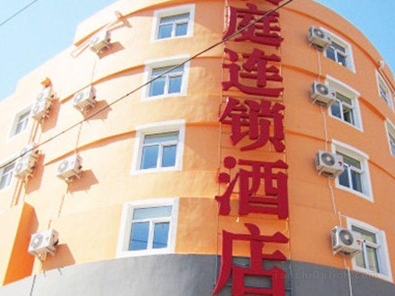 Khách sạn Hanting Huludao Railway Station Branch