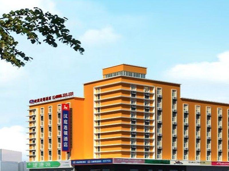 Khách sạn Hanting Jinzhou West Railway Station Branch