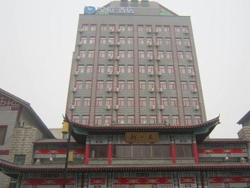 Khách sạn Hanting Kaifeng Gulou Branch