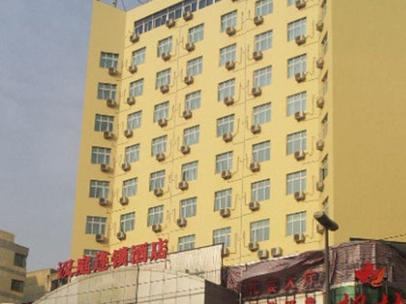 Khách sạn Hanting Lanzhou Chengguan Wanda Plaza Branch
