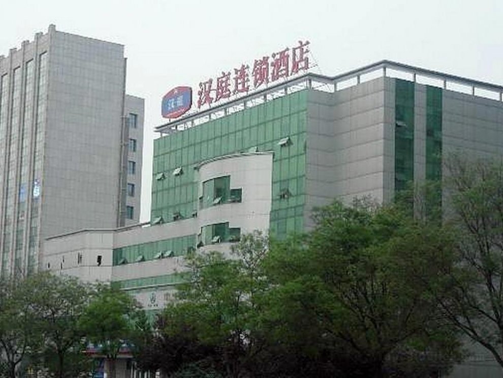 Khách sạn Hanting Zibo Liuquan Road Branch
