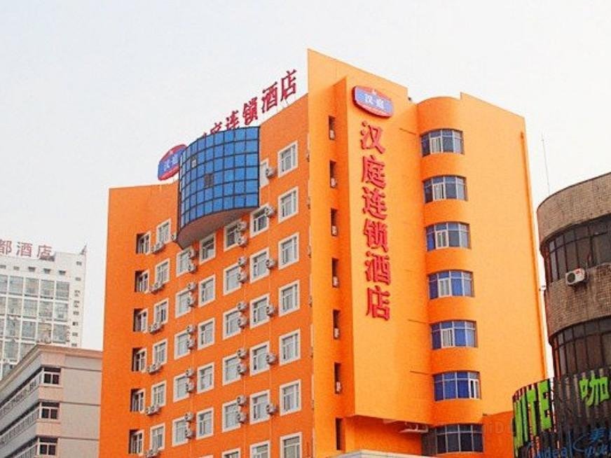 Khách sạn Hanting Tongling Huaihe Avenue Branch