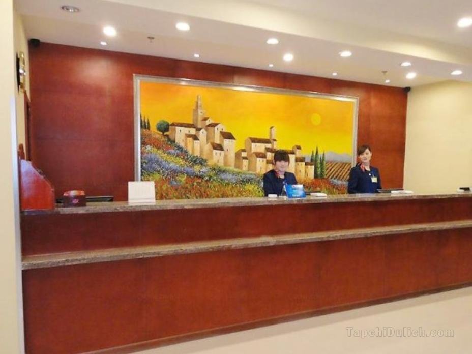 Khách sạn Hanting Bengbu Huaihe Wenhua Square Branch