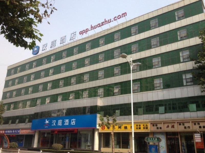 Khách sạn Hanting Changzhi Bayiguangchang