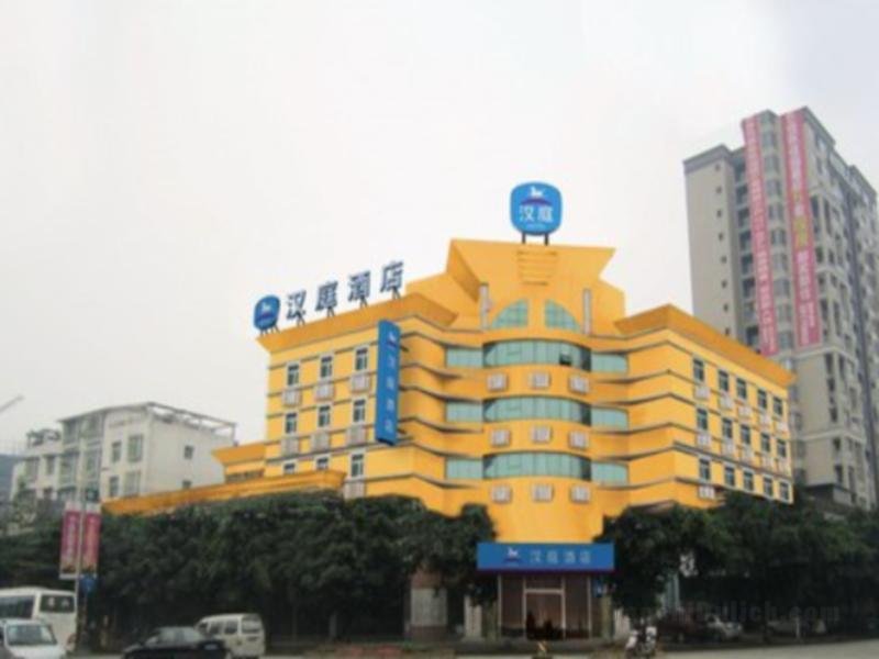 Khách sạn Hanting Meishan Chibi Middle Road Branch