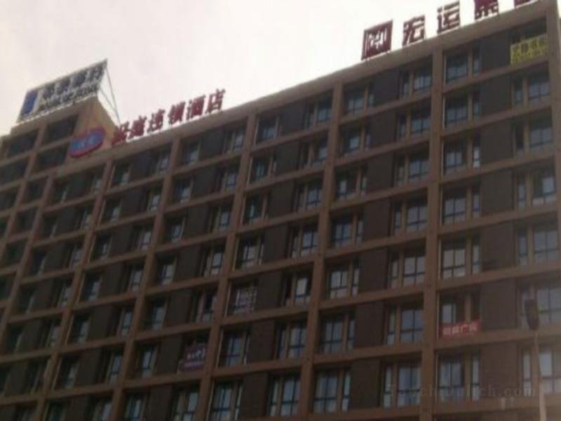 Khách sạn Hanting Baoji Gaoxin Railway Station Branch