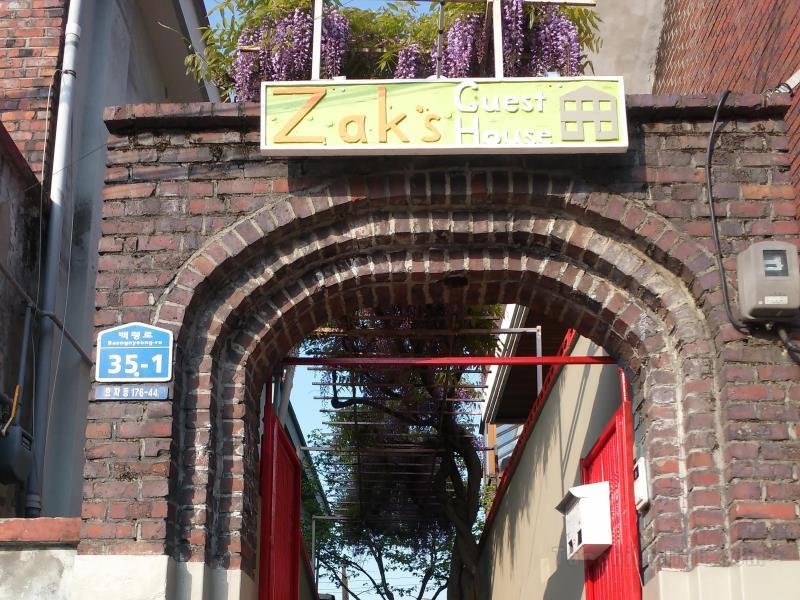 Zak's Guesthouse
