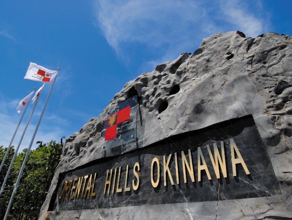 Oriental Hills Okinawa Resort