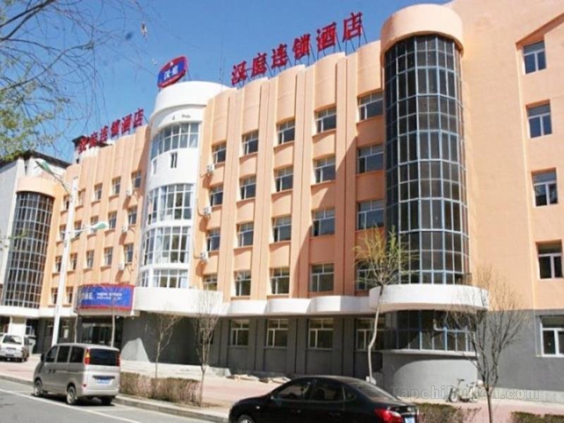 Khách sạn Hanting Heihe Heilongjiang Park Branch