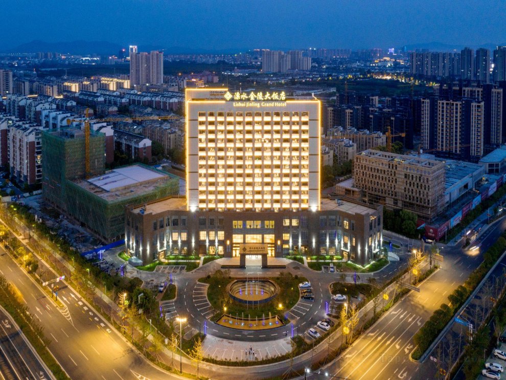 Khách sạn Lishui Jinling