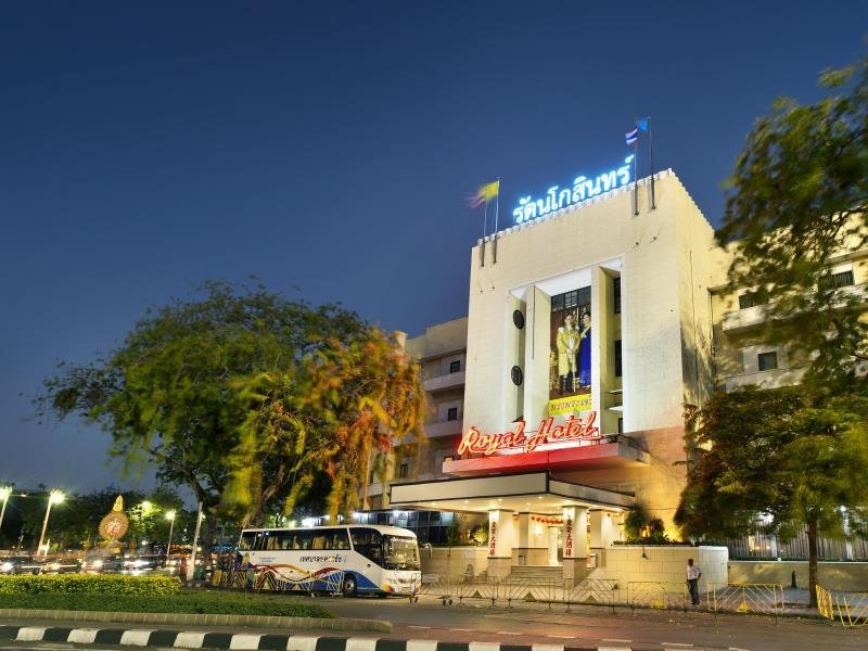 Khách sạn Royal Rattanakosin (SHA Extra Plus)