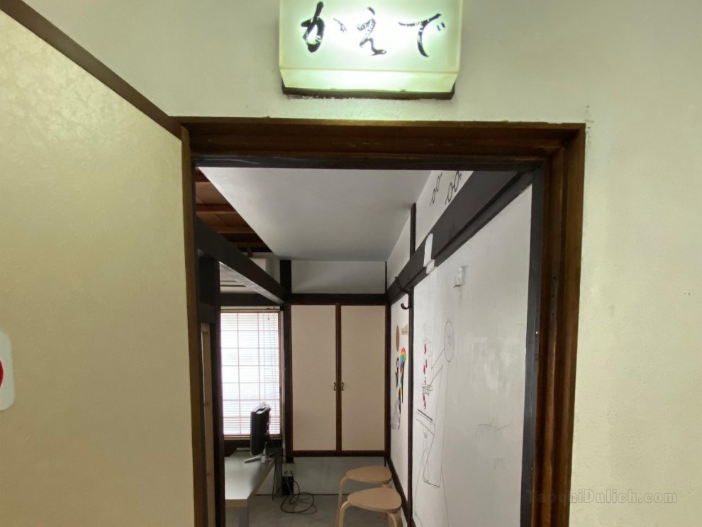 Guesthouse Kikusui Ryokan