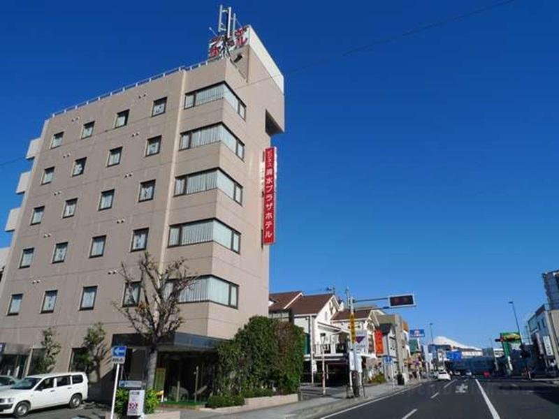 Khách sạn Shimizu Plaza