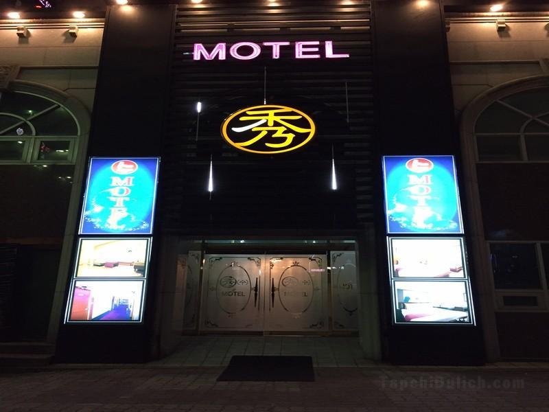 Soo Business Motel Daejeon