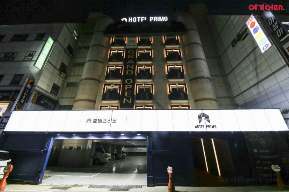 Khách sạn Primo Daejeon