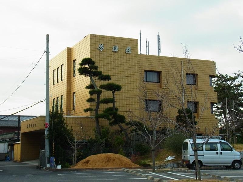 Khách sạn Kotohikiso