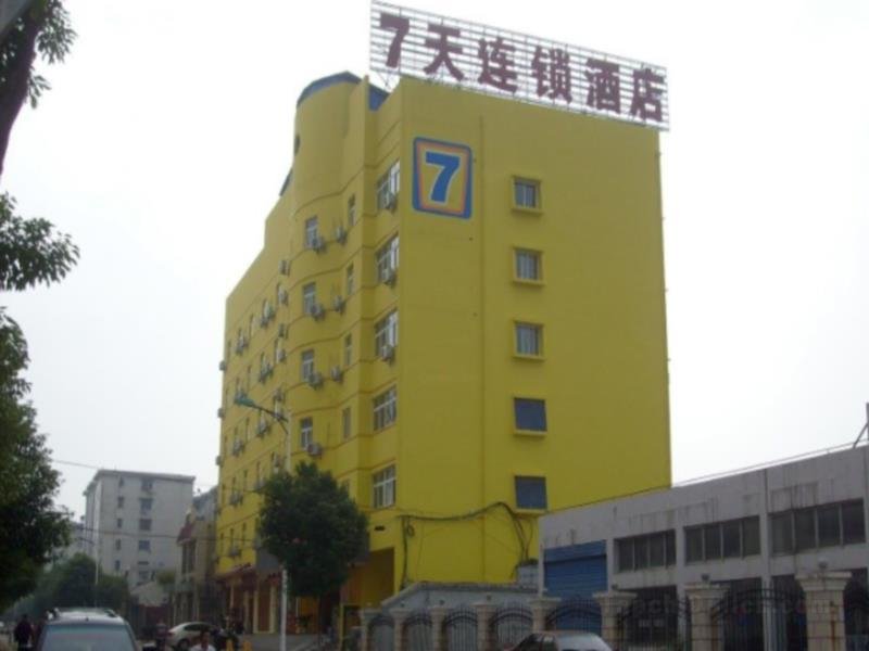 7 Days Inn Jian Jinggangshan Avenue Branch