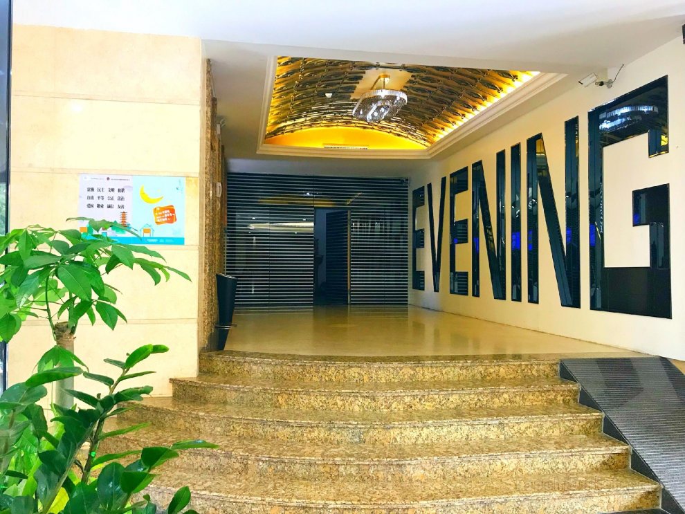 Khách sạn Wenxing Dongguan Qifeng Branch