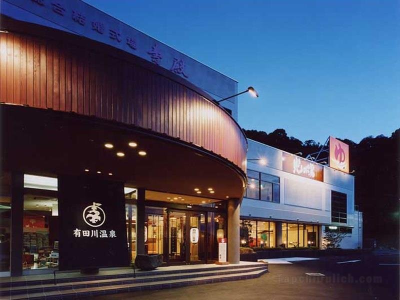 Khách sạn Aridagawa Onsen Sunshine