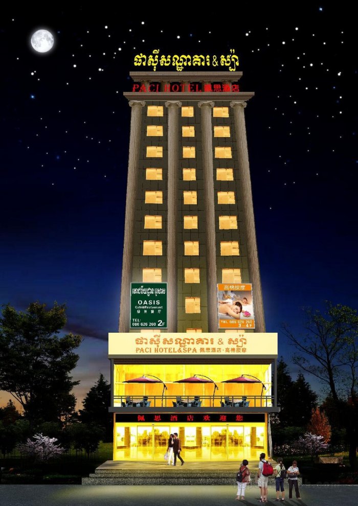 Khách sạn PACI  SPA