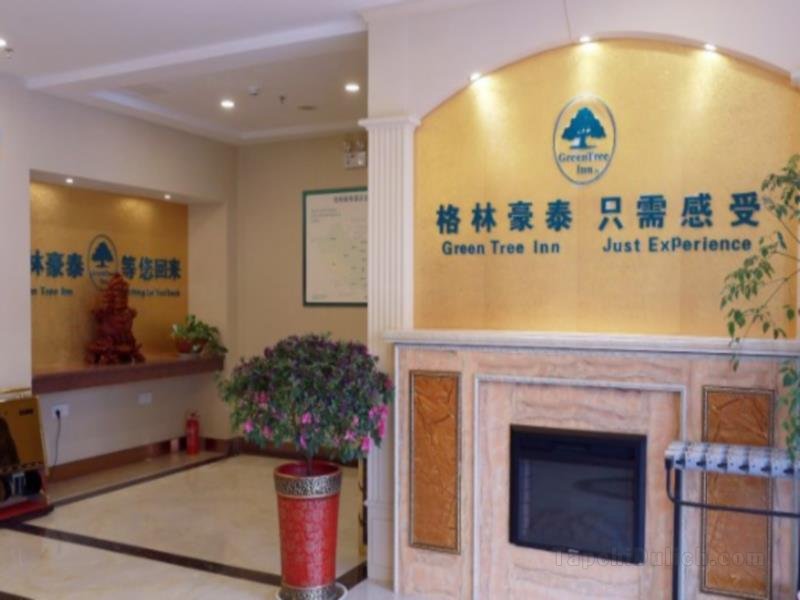 Khách sạn GreenTree Inn Jiangsu Suqian Yiwu Business Center Fukang Avenue Express