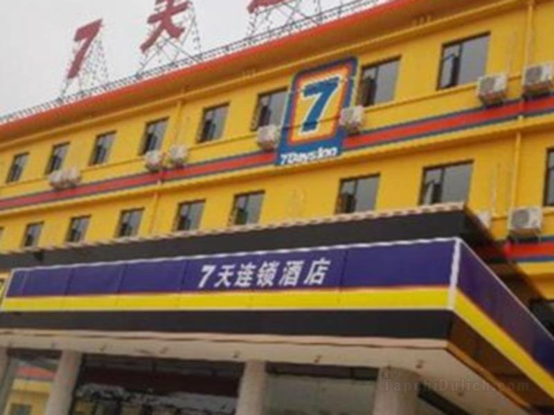 7 Days Inn Luoyang Laocheng Baiba Temple Branch
